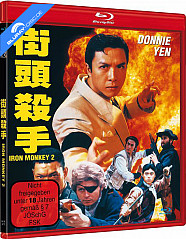 Iron Monkey II (Cover A) Blu-ray