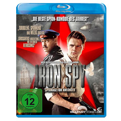 iron-spy-2012.jpg