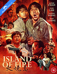 Island of Fire (UK Import ohne dt. Ton) Blu-ray