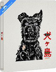Isle of Dogs (2018) - Amazon Exclusive Limited Edition Steelbook (Region A - JP Import ohne dt. Ton) Blu-ray