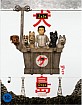 Isle of Dogs (2018) (KR Import ohne dt. Ton) Blu-ray