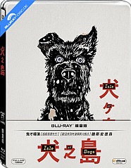 Isle of Dogs (2018) - Limited Edition Steelbook (Region A - TW Import ohne dt. Ton) Blu-ray