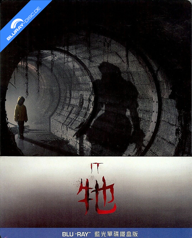 it-2017-limited-edition-slipcover-steelbook-tw-import.webp