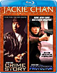 Jackie Chan Double Feature - Crime Story / The Protector (Region A - US Import ohne dt. Ton) Blu-ray