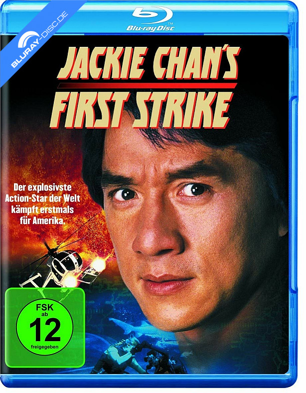 Jackie Chan Blu-ray (12-Filme Set) (Germany)