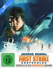 Jackie Chan's First Strike - Erstschlag (Limited Mediabook Edition) (2 Blu-ray)