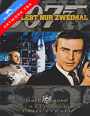 James Bond 007 - Man lebt nur zweimal 4K (4K UHD + Blu-ray) Blu-ray