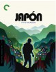Japón - Criterion Collection (Region A - US Import ohne dt. Ton) Blu-ray