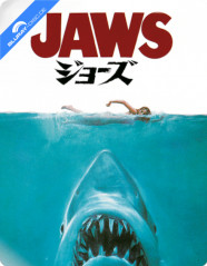 Jaws (1975) 4K - HMV Exclusive Japanese Artwork Series #01 Limited Edition Steelbook (4K UHD + Blu-ray) (UK Import ohne dt. Ton) Blu-ray