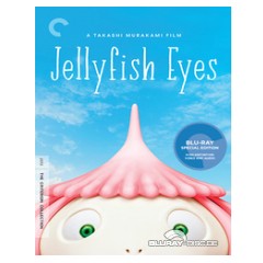 jellyfish-eyes-criterion-collection-us.jpg
