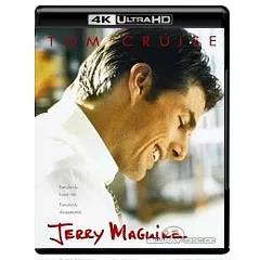 jerry-maguire-4k-us-import-draft.webp