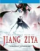 Jiang Ziya (2020) (Region A - US Import ohne dt. Ton) Blu-ray