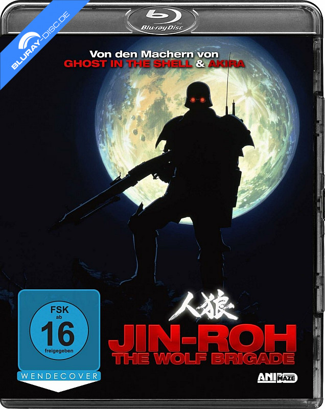 jin-roh---the-wolf-brigade-neu.webp