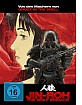 Jin-Roh - The Wolf Brigade (Limited Mediabook Edition) Blu-ray