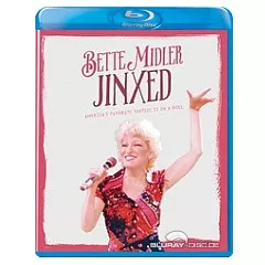 jinxed-1982-us-import.webp