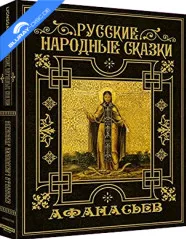 John Wick: Chapter 3 - Parabellum (2019) 4K - Limited Edition Fullslip Steelbook (Neuauflage) (4K UHD + Blu-ray) (UK Import ohne dt. Ton) Blu-ray