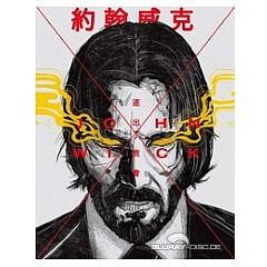 john-wick-chapter-3-parabellum-4k-jp-import.jpg john-wick-chapter-3-parabellum-4k-jp-import.jpg