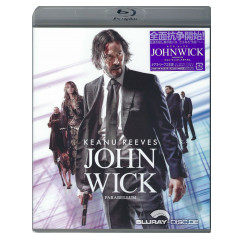 john-wick-chapter-3-parabellum-amazon-exclusive-limited-edition-jp-import.jpg