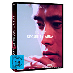 joint-security-area-special-edition-DE.jpg