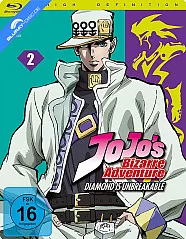 jojos-bizarre-adventure-part-4-diamond-is-unbreakable---staffel-3---vol.-2-de_klein.webp jojos-bizarre-adventure-part-4-diamond-is-unbreakable---staffel-3---vol.-2-de_klein.webp