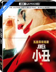 Joker (2019) 4K - Limited Edition Steelbook (4K UHD + Blu-ray) (TW Import) Blu-ray