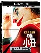 Joker (2019) 4K - Steelbook (4K UHD + Blu-ray + Bonus Blu-ray) (TW Import ohne dt. Ton) Blu-ray