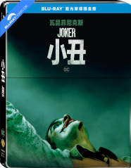 Joker (2019) - Limited Edition Steelbook (TW Import ohne dt. Ton) Blu-ray