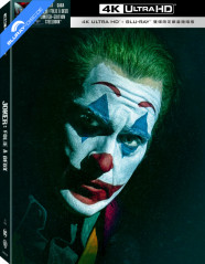 Joker: Folie à Deux 4K - Limited Edition Character Fullslip Steelbook (4K UHD + Blu-ray) (TW Import ohne dt. Ton) Blu-ray