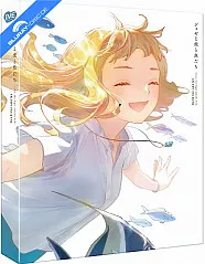 josee-the-tiger-and-the-fish-2020-ive-entertainment-limited-edition-fullslip-digipak-kr-import_klein.webp