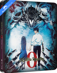 jujutsu-kaisen-0-2021-limited-edition-steelbook-uk-import_klein.webp jujutsu-kaisen-0-2021-limited-edition-steelbook-uk-import_klein.webp