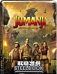 jumanji-welcome-to-the-jungle-4k-steelbook-tw-import_klein.jpg