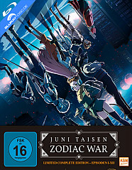 juni-taisen-zodiac-war---gesamtausgabe-limited-edition-neu_klein.jpg