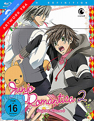 junjo-romantica---staffel-2-gesamtausgabe-vorab_klein.jpg