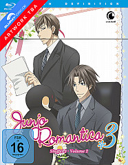 junjo-romantica---staffel-3-gesamtausgabe-vorab_klein.jpg