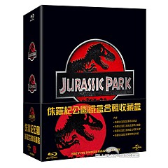 jurassic-park-1-3-ultimate-trilogy-steelbook-one-click-box-set-tw-import.jpg