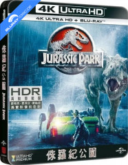 Jurassic Park (1993) 4K - Limited Edition PET Slipcover Steelbook (4K UHD + Blu-ray) (TW Import) Blu-ray