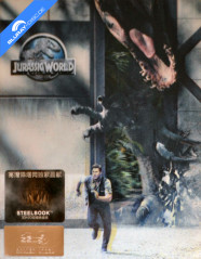 Jurassic World (2015) 3D - HDzeta Exclusive Silver Label Limited Edition Lenticular Fullslip Steelbook (Blu-ray 3D + Blu-ray) (CN Import ohne dt. Ton) Blu-ray