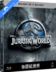 Jurassic World (2015) 3D - Limited Edition Steelbook (Blu-ray 3D + Blu-ray) (TW Import ohne dt. Ton) Blu-ray
