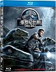 Jurassic World (2015) (CN Import ohne dt. Ton) Blu-ray