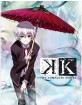 K: The Complete Series (Blu-ray + DVD) (Region A - US Import ohne dt. Ton) Blu-ray