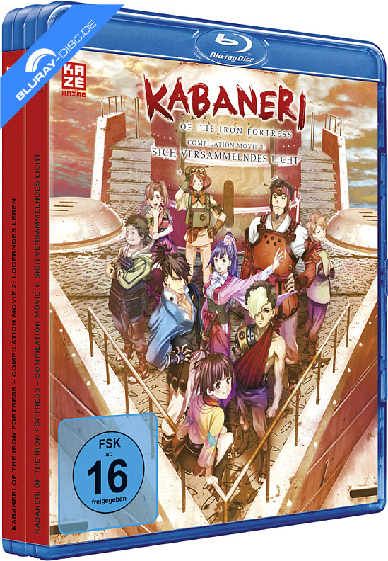 Kabaneri of the Iron Fortress - Compilation Movie 1+2 Gesamtausgabe Blu-ray  - Bewertungen