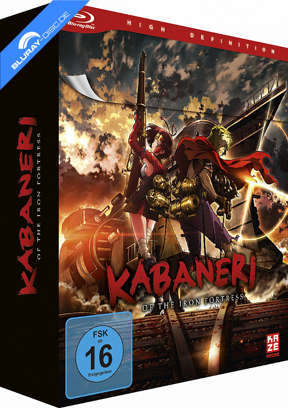 Capa do DVD/BD do filme de Kabaneri of the Iron Fortress