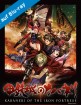 Kabaneri of the Iron Fortress - Compilation Movie 3: Unato Kessen Blu-ray