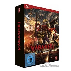 kabaneri-of-the-iron-fortress---vol.-3-limited-edition-1.jpg