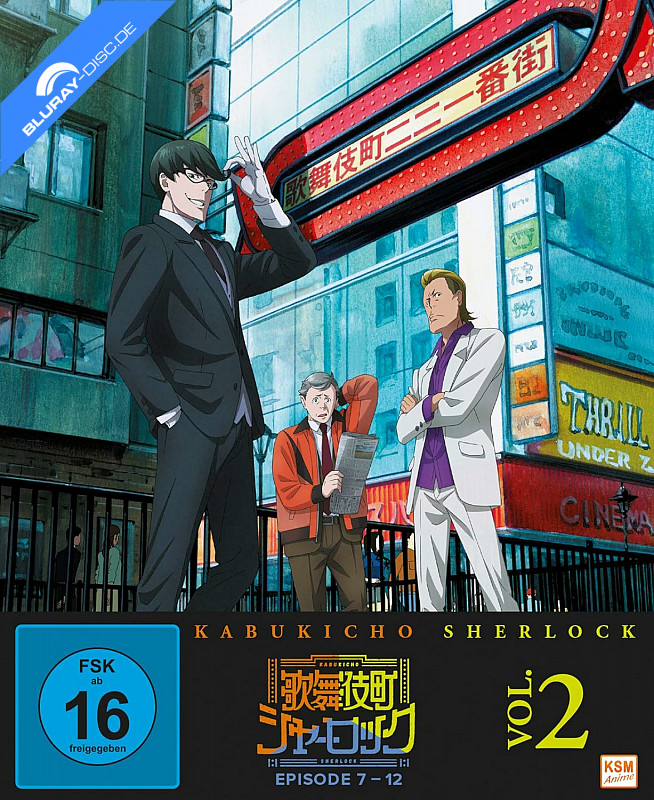kabukicho-sherlock---vol.-2-neu.webp