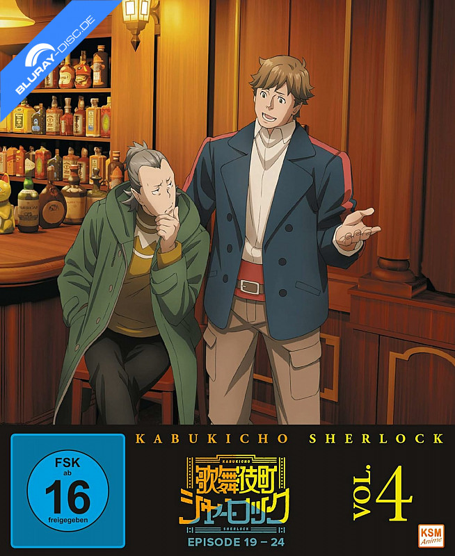 kabukicho-sherlock---vol.-4-neu.webp