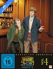 kabukicho-sherlock---vol.-4-neu_klein.webp kabukicho-sherlock---vol.-4-neu_klein.webp