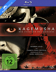 Kagemusha - Der Schatten des Kriegers Blu-ray