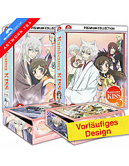 Kamisama Kiss - Staffel 1 + 2 (Limited Edition)
