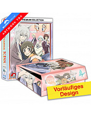 Kamisama Kiss - Staffel 1 (Limited Edition)